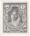 Transjordan-Stamp-1930-KingAbdullah.jpg
