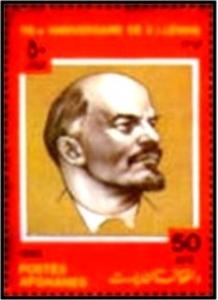 Colnect-2221-754-Vladimir-Lenin-1870-1924-Russian-communist-revolutionary.jpg