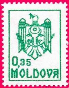 StampMoldova1992Michel5.jpg
