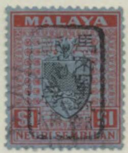 Colnect-6045-918-Coat-of-Arms-of-1935-1941-Handstamped-with-Chop.jpg