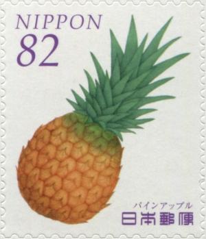 Colnect-3045-019-Pineapple.jpg
