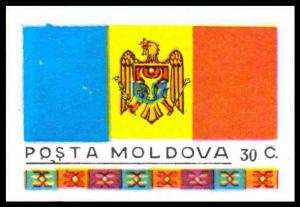 StampMoldova1991Michel3.jpg