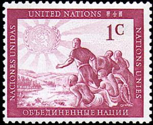 Stamp_UN_1951_1c.jpg