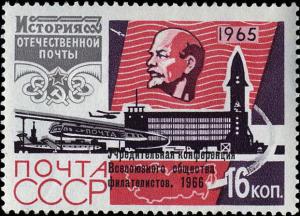 Stamp_USSR1966_3331.jpg