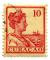 Stamp_AN_1915_10c.jpg