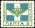 Stamp_Epirus_1914_5l_flag.jpg