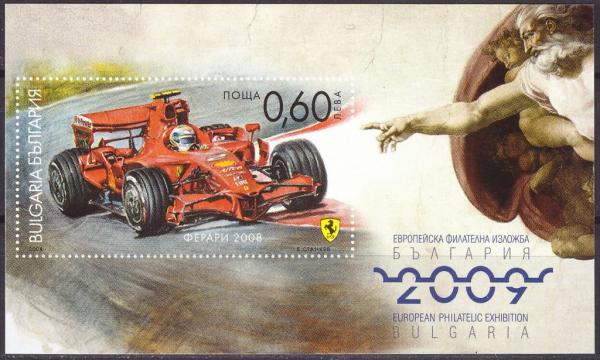Colnect-5099-199-Ferrari.jpg