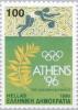 Colnect-177-700-Athens-Candidacy-1996-Olympic-Games---Basketball.jpg
