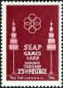 Colnect-5665-138-1959-SEAP-Games.jpg