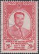 Colnect-1451-060-Ram%C3%B3n-Magsaysay-1907-1957-politician---president.jpg