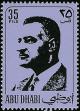 Colnect-2102-595-Gamal-Abdel-Nasser-1918-1970-Former-President-of-Egypt.jpg