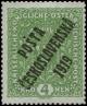 Colnect-542-048-Austrian-Stamps-of-1916-18-overprinted-slender-format.jpg