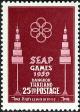 Colnect-5665-138-1959-SEAP-Games.jpg