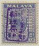 Colnect-6045-910-Coat-of-Arms-of-1935-1941-Handstamped-with-Chop.jpg