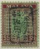 Colnect-6045-921-Coat-of-Arms-of-1935-1941-Handstamped-with-Chop.jpg