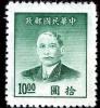 Colnect-1579-103-Sun-Yat-sen-1866-1925-revolutionary-and-politician.jpg