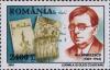 Ion_Minulescu_2001_Romania_stamp.jpg