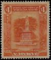 Stamp_Jamaica_1920_1sh_inverted_frame.jpg
