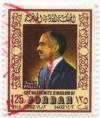 Colnect-1015-261-King-Hussein.jpg