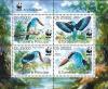 Colnect-3755-531-WWF---Birds.jpg