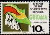 Colnect-4726-401-Guyana-Flag.jpg