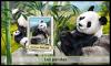 Colnect-6023-631-Great-Panda.jpg