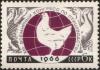 The_Soviet_Union_1966_CPA_3308_stamp_%2813th_International_Congress_on_Poultry_%2815-21.08%2C_Kiev%29._Emblem_-_Chicken_and_Globe._Domesticated_Turkeys_and_Domestic_Geese%29.jpg