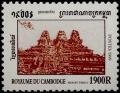 Colnect-2480-391-Prasat-Takeo.jpg