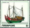 Colnect-4549-331-Chinese-junk.jpg
