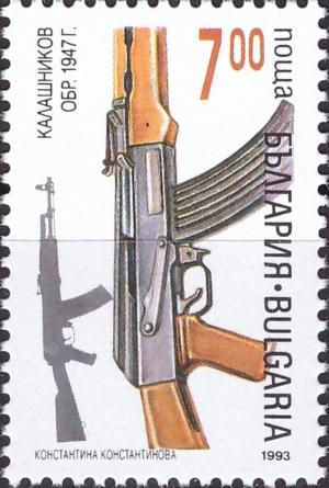Colnect-5487-591-Kalashnikov.jpg