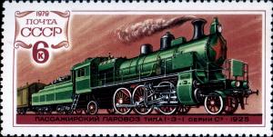 Steam_Locomotive_Su_type_1-3-1_on_1979_USSR_Stamp.jpg