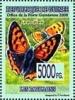 Colnect-5408-001-Butterflies.jpg