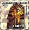 Colnect-5109-271-Tutankhamun.jpg