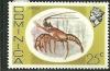 Colnect-1835-208-Crayfish.jpg
