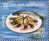 Colnect-2404-643-Europa-CEPT-2005---Gastronomy-Shellfish.jpg
