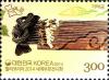 Colnect-2567-633-Philakorea-2014-World-Stamp-Exhibition.jpg