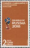 Colnect-5612-617-Russia-2018-World-Cup-Football.jpg