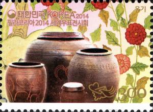 Colnect-2567-632-Philakorea-2014-World-Stamp-Exhibition.jpg