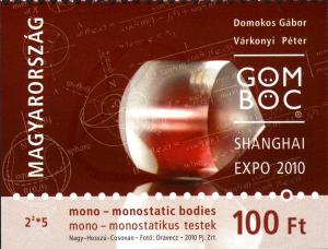Colnect-5381-161-World-EXPO-2010-Shanghai-G%C3%B6mb%C3%B6c-2%C2%B25.jpg