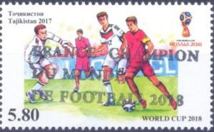 Colnect-5703-600-France-Victory-in-2018-Football-World-Cup-Overprints.jpg
