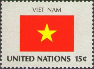Colnect-6033-203-Vietnam.jpg