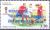 Colnect-5703-598-France-Victory-in-2018-Football-World-Cup-Overprints.jpg