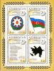 Stamps_of_Azerbaijan%2C_2011-989-992-suvenir.jpg