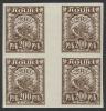 1921_hgutterblock_200r_deepbrown_nh.jpg