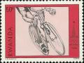 Colnect-1543-321-Bicycling.jpg