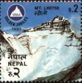 Colnect-4972-321-Mt-Lhotse.jpg