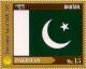Colnect-3471-216-Pakistan.jpg