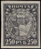 Stamp_1921_10a.jpg