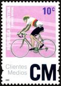 Colnect-5149-220-Cycling.jpg