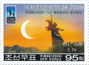 Colnect-3197-864-Solar-eclipse-on-2272009-in-Korea-Chollima-Statue.jpg